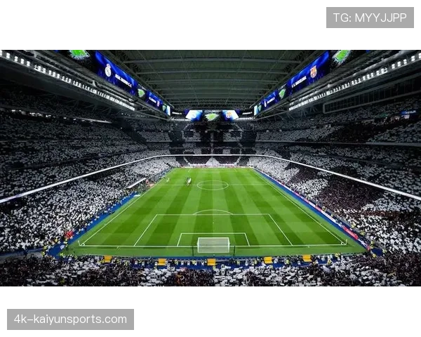 皇马新伯纳乌球场商业改造方案获批，俱乐部商业价值进一步提升